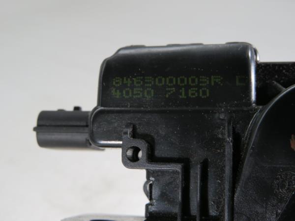 Serratura / chiusura baule RENAULT Scénic III (JZ0/1_) Imagem-1