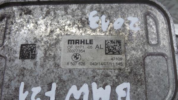 Radiador do óleo BMW 1 (F21) Imagem-5