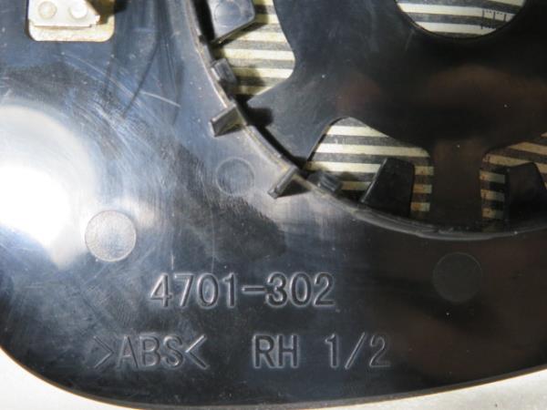 Espejo retrovisor Derecho RENAULT Scénic III (JZ0/1_) Imagem-2