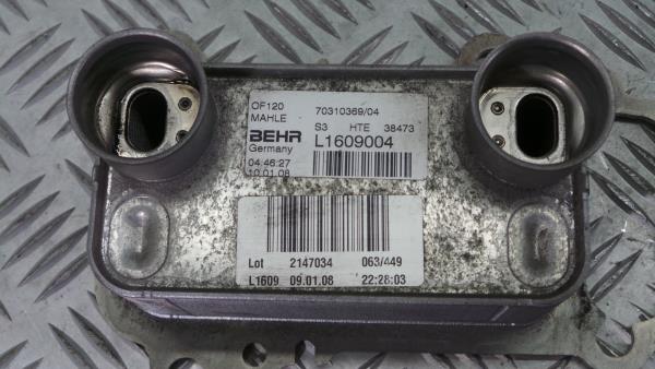 Radiador do óleo BMW 3 (E90) Imagem-4