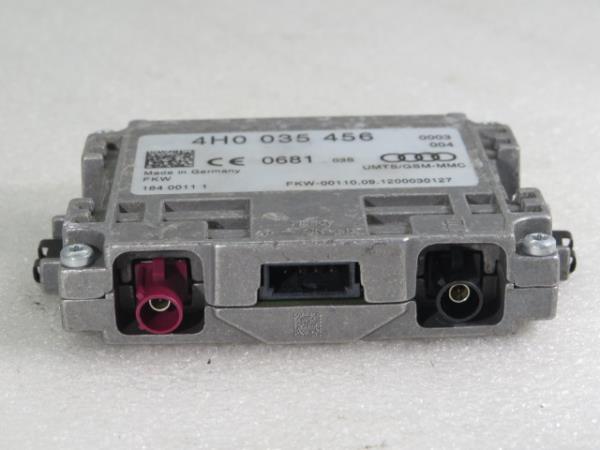 Amplificador de antena VOLKSWAGEN Golf Sportsvan (AM1)