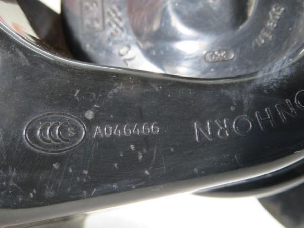 Horn RENAULT Kadjar (HA_, HL_) Imagem-2