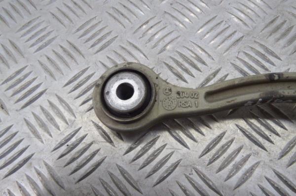 Querlenker Hinterer Rechter MERCEDES-BENZ Classe C (W204) Imagem-1