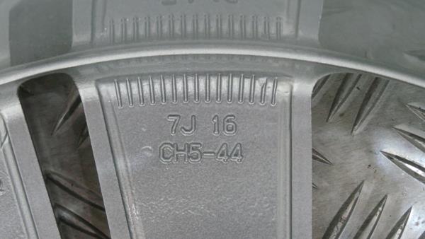 Conjunto de jantes PEUGEOT 308 II Imagem-6
