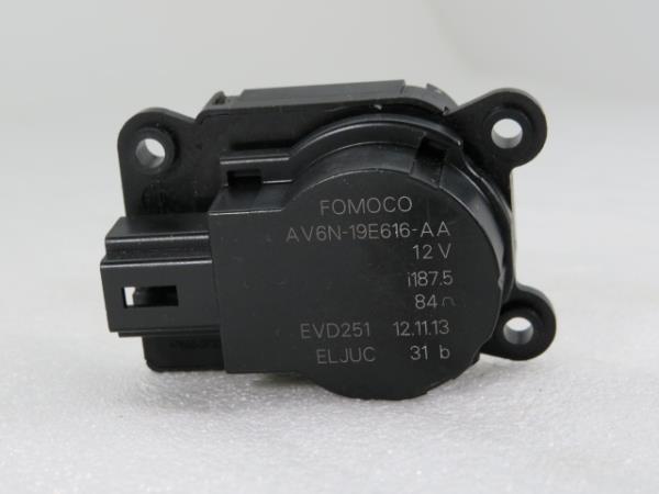 Atuador FORD Focus III