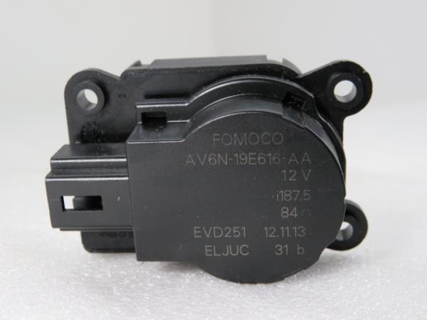 Atuador FORD Focus III
