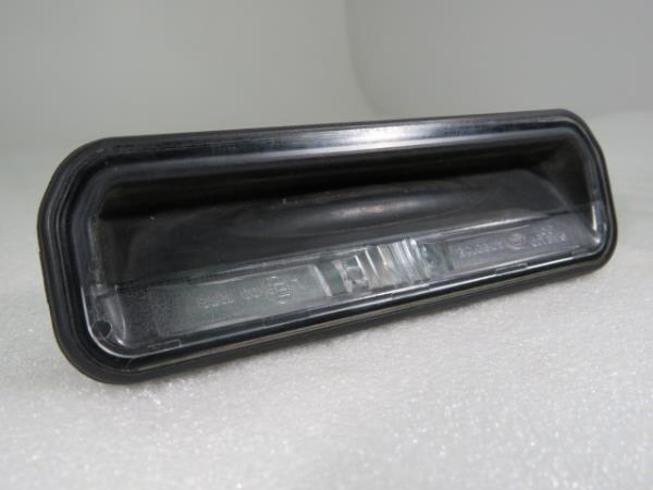 Serratura / chiusura baule FORD Focus III