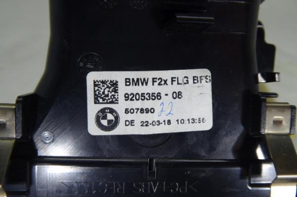 Diffuser / air vent BMW 1 (F20) Imagem-5