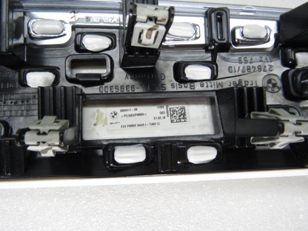 Difusor / salida de aire BMW 1 (F20) Imagem-6