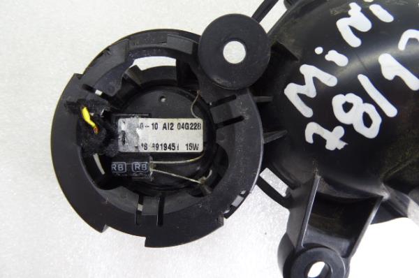 Maniglia interna porta anteriore destra MINI Mini (R50, R53) Imagem-2