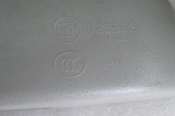 Innenspiegel MERCEDES-BENZ Classe C (W204) Imagem-7