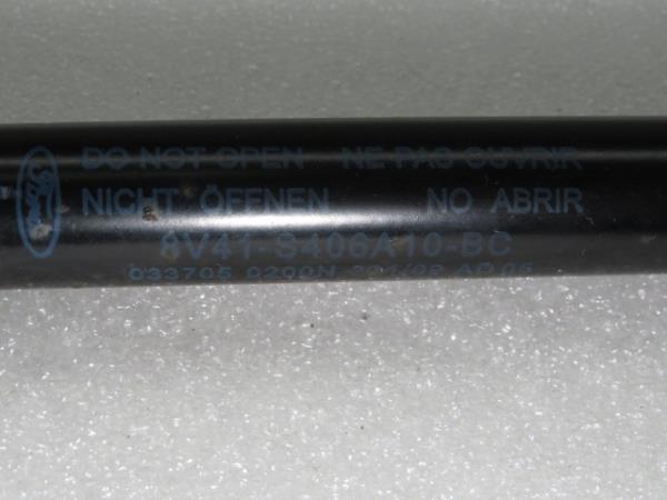 Ammortizzatore Bagagliaio FORD Kuga I Imagem-4