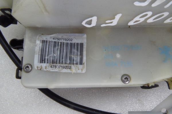 Front Right Door Lock PEUGEOT 208 Imagem-1