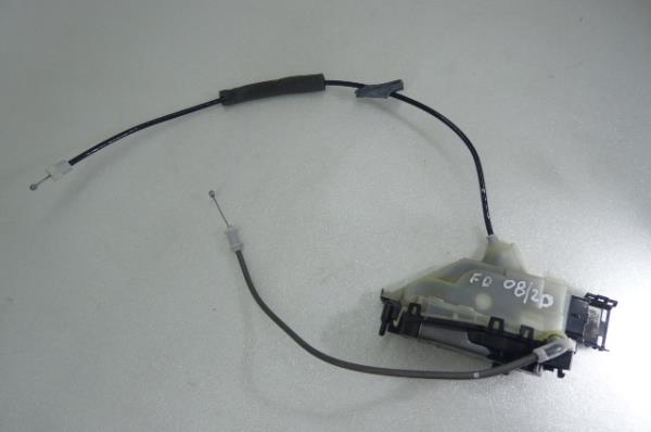 Front Right Door Lock CITROËN C-Elysee