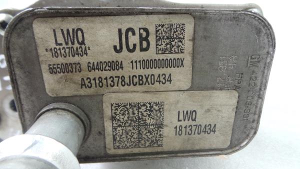 Radiador do óleo OPEL Astra K Sports Tourer Imagem-4