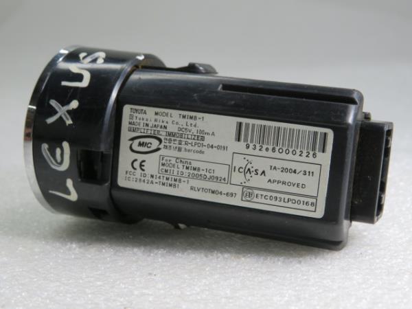 Botón / interruptor electromecánico LEXUS IS II (GSE2_, ALE2_, USE2_) Imagem-2