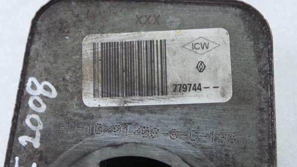 Radiador do óleo RENAULT Clio III (BR0/1, CR0/1) Imagem-5