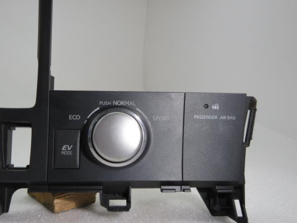 Bouton / interrupteur électromécanique  LEXUS CT (ZWA10_) Imagem-1