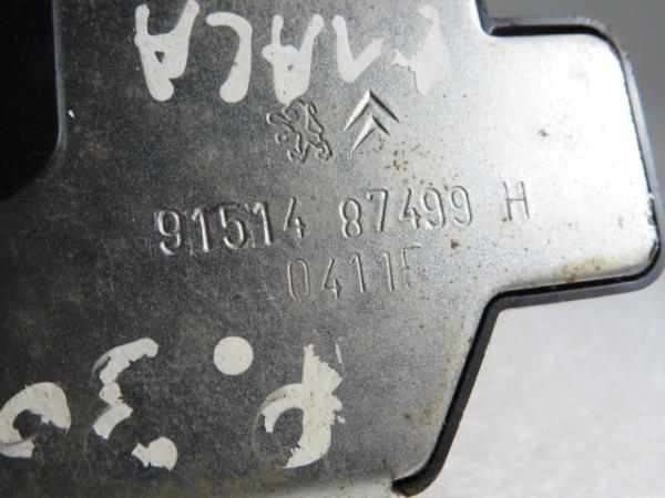 Serrure / verrou coffre PEUGEOT 3008 I (0U_) Imagem-3