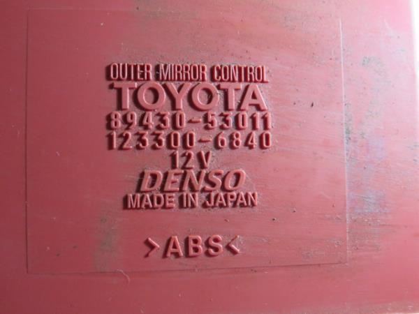 Botón / interruptor electromecánico LEXUS IS II (GSE2_, ALE2_, USE2_) Imagem-2