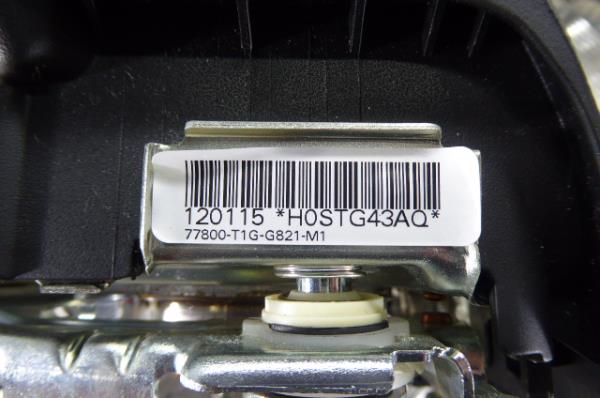 Kit d’airbags HONDA CR-V IV (RM_) Imagem-4