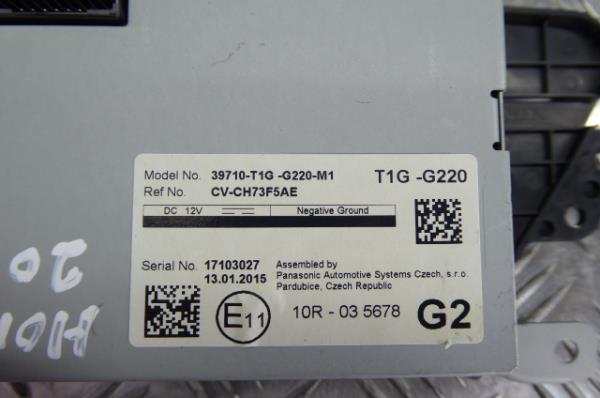 Display Monitor HONDA CR-V IV (RM_) Imagem-4