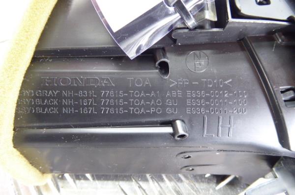 Diffuser / air vent HONDA CR-V IV (RM_) Imagem-3