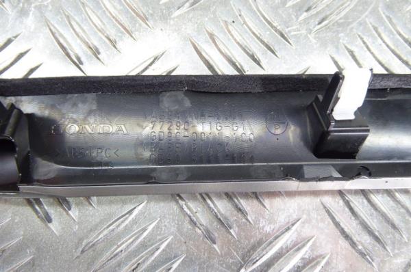 Exterior trim HONDA CR-V IV (RM_) Imagem-6