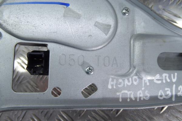 Motore tergicristallo posteriore HONDA CR-V IV (RM_) Imagem-5