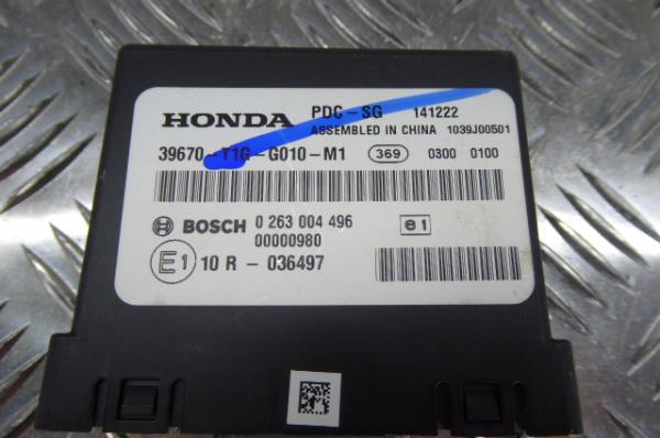 Bouton / interrupteur électromécanique  HONDA CR-V IV (RM_) Imagem-4