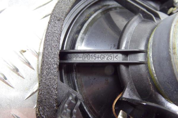 Sound system column / Speakers  HONDA CR-V IV (RM_) Imagem-4