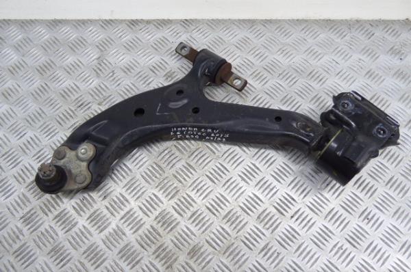 Bras de suspension Avant gauche HONDA CR-V IV (RM_)