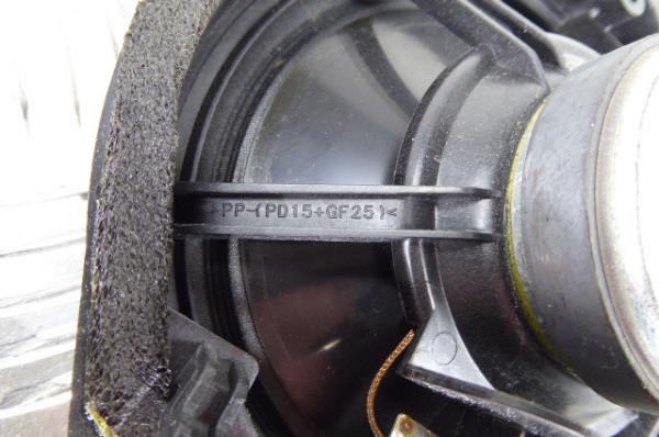 Columna de sonido HONDA CR-V IV (RM_) Imagem-4