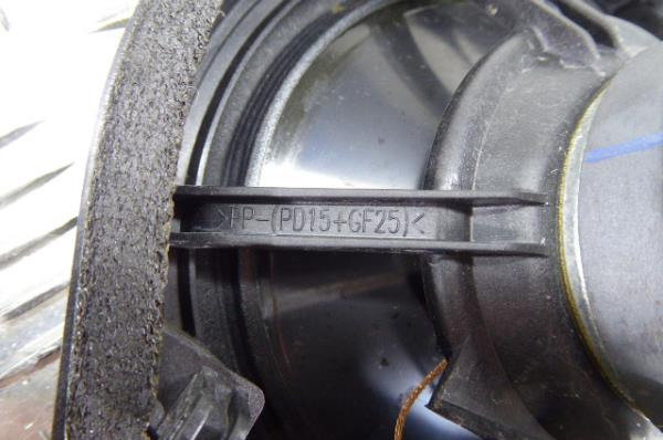 Colonne de son HONDA CR-V IV (RM_) Imagem-4