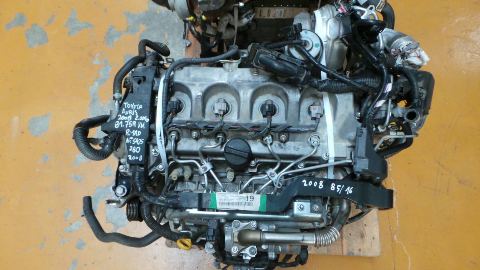 Motore completo TOYOTA Auris Hatchback (_E15_) Imagem-1
