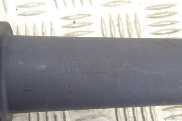 Tubo do intercooler SKODA Octavia III Hatchback (5E3) Imagem-4