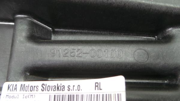 Elevalunas trasero izquierdo KIA Ceed Sportswagon (JD) Imagem-6