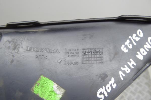 Moulure extérieure HONDA CR-V IV (RM_) Imagem-5