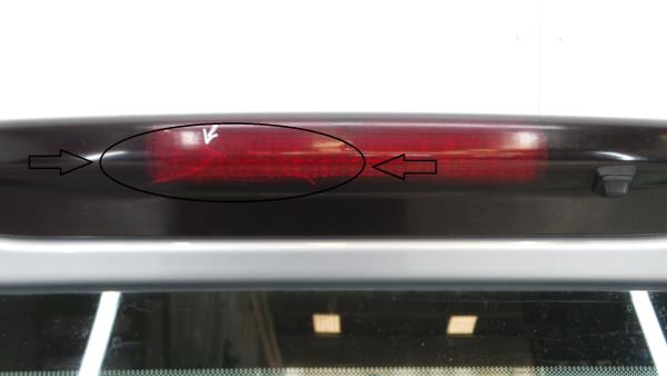 Portón trasero LAND ROVER Discovery III (L319) Imagem-1