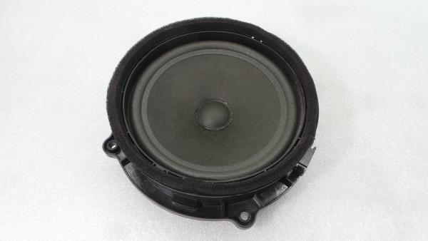 Columna de sonido LAND ROVER Discovery III (L319)