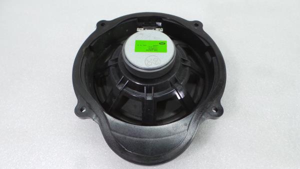 Colonne de son LAND ROVER Discovery III (L319) Imagem-1