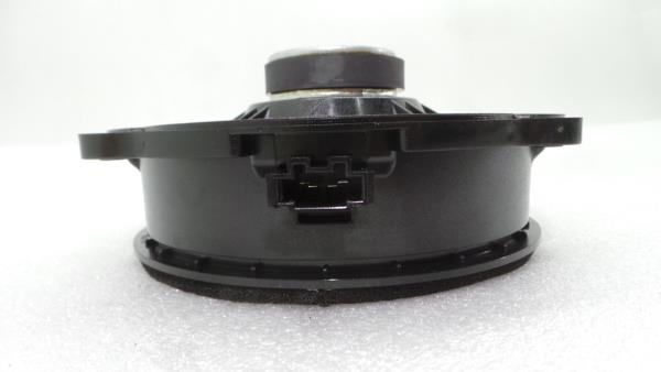 Colonne de son LAND ROVER Discovery III (L319) Imagem-3