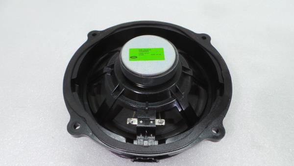 Colonne de son LAND ROVER Discovery III (L319) Imagem-2