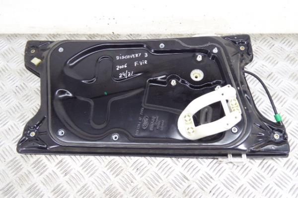 Lève-vitre avant Droite LAND ROVER Discovery III (L319)
