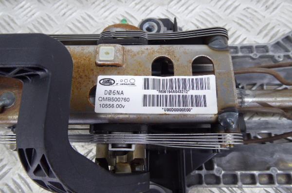 Columna de dirección LAND ROVER Discovery III (L319) Imagem-5