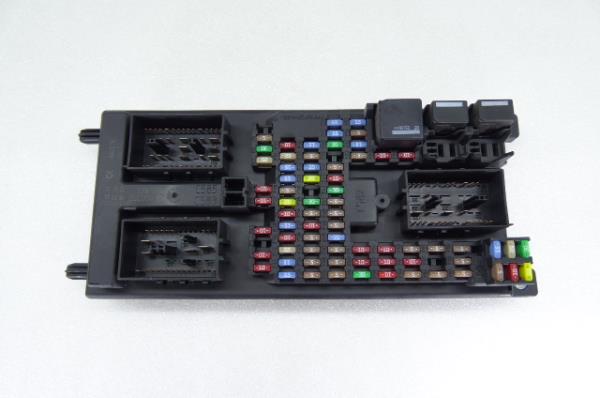 Boîte de fusibles / SAM / BSI LAND ROVER Discovery III (L319)
