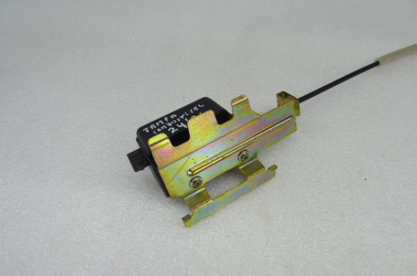 Tapa exterior combustible LAND ROVER Discovery III (L319) Imagem-2