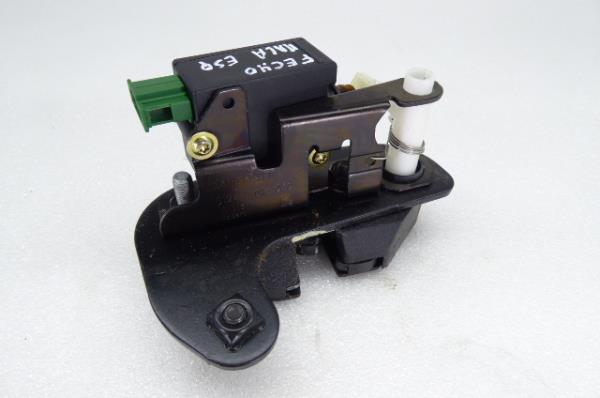 Cerradura / cierre maletero LAND ROVER Discovery III (L319)