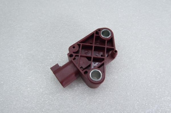 Sensore urto LAND ROVER Discovery III (L319) Imagem-1