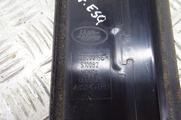 Pièce en plastique générique LAND ROVER Discovery III (L319) Imagem-6
